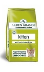 Arden Grange kitten 10 kg